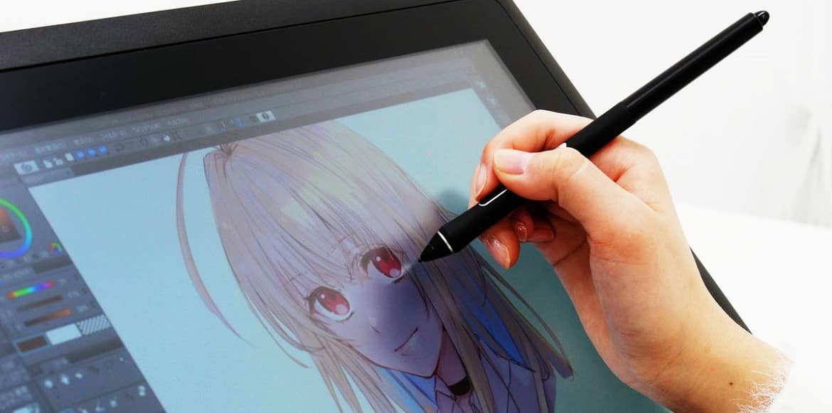 Wacom 2020