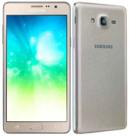 Samsung представила смартфоны Galaxy On5 Pro и On7 Pro