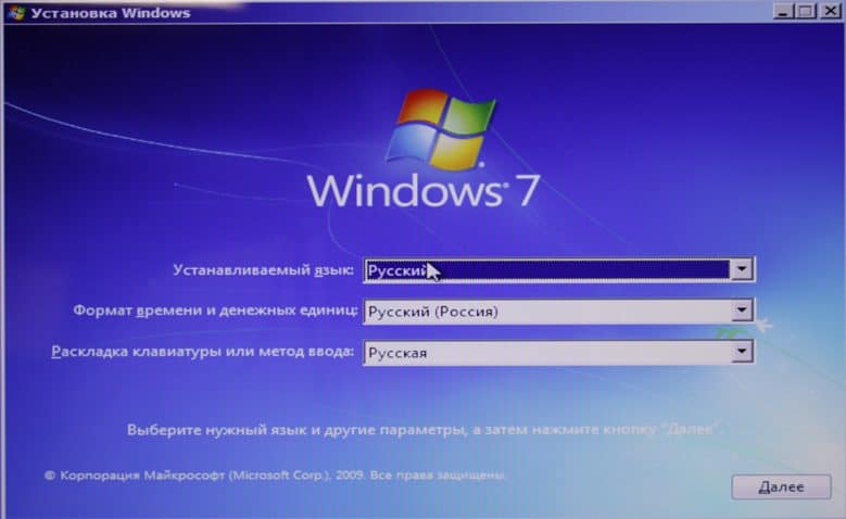 Установка Windows